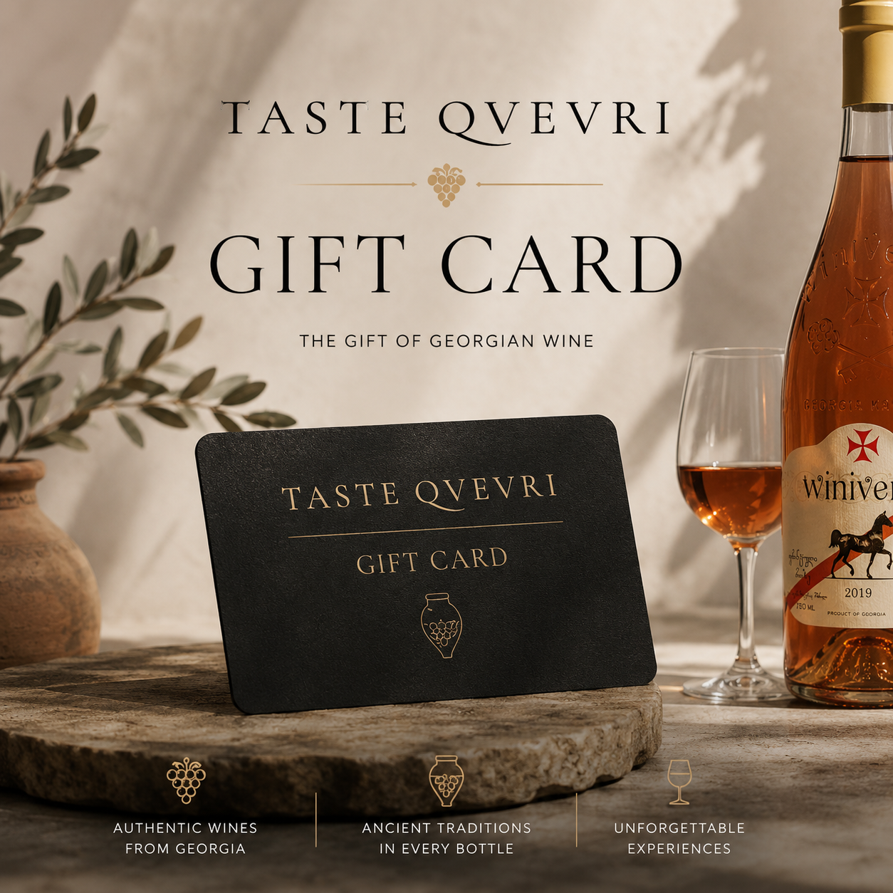 TasteQvevri Gift Card