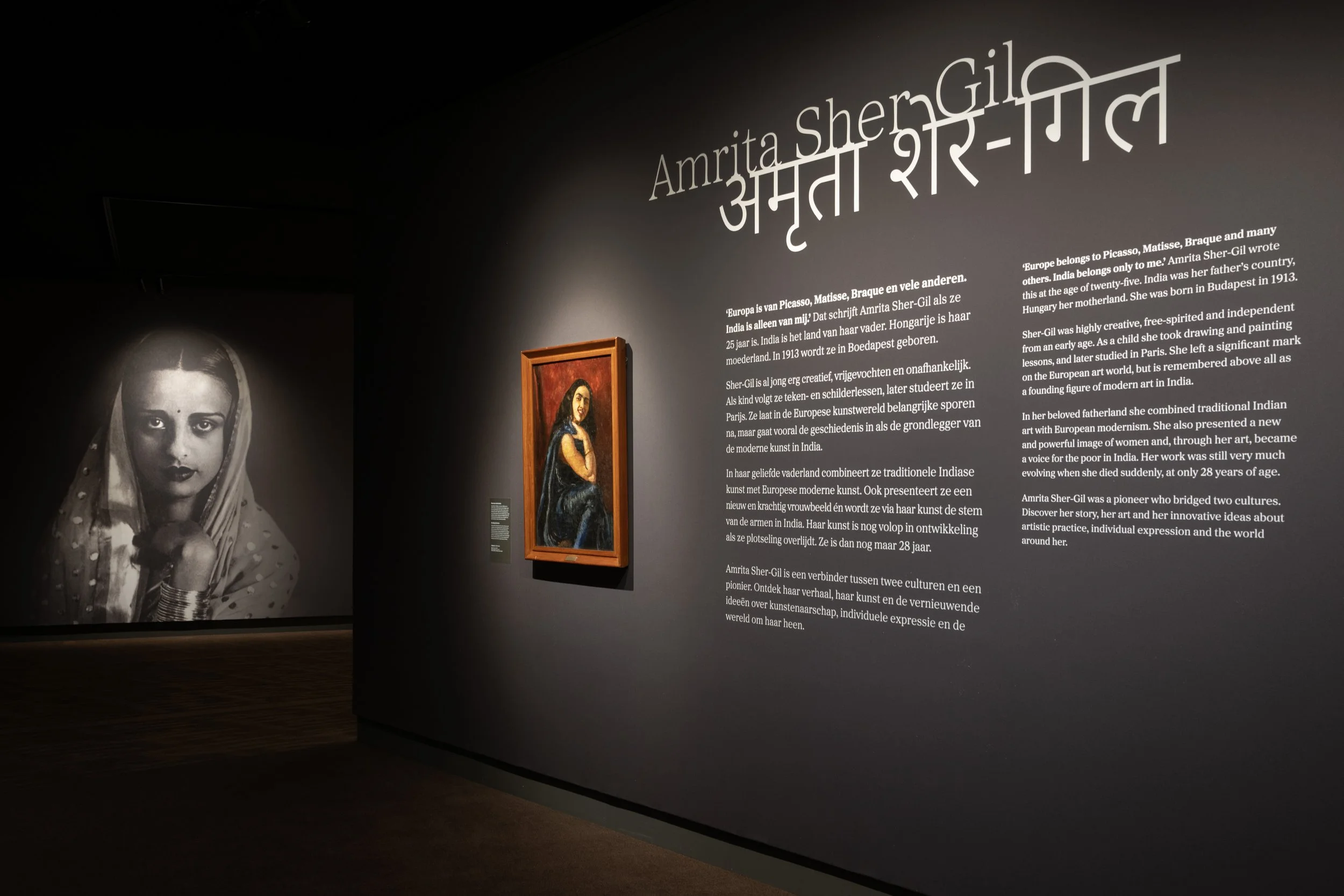 se20260518-DM-amrita-01.jpg