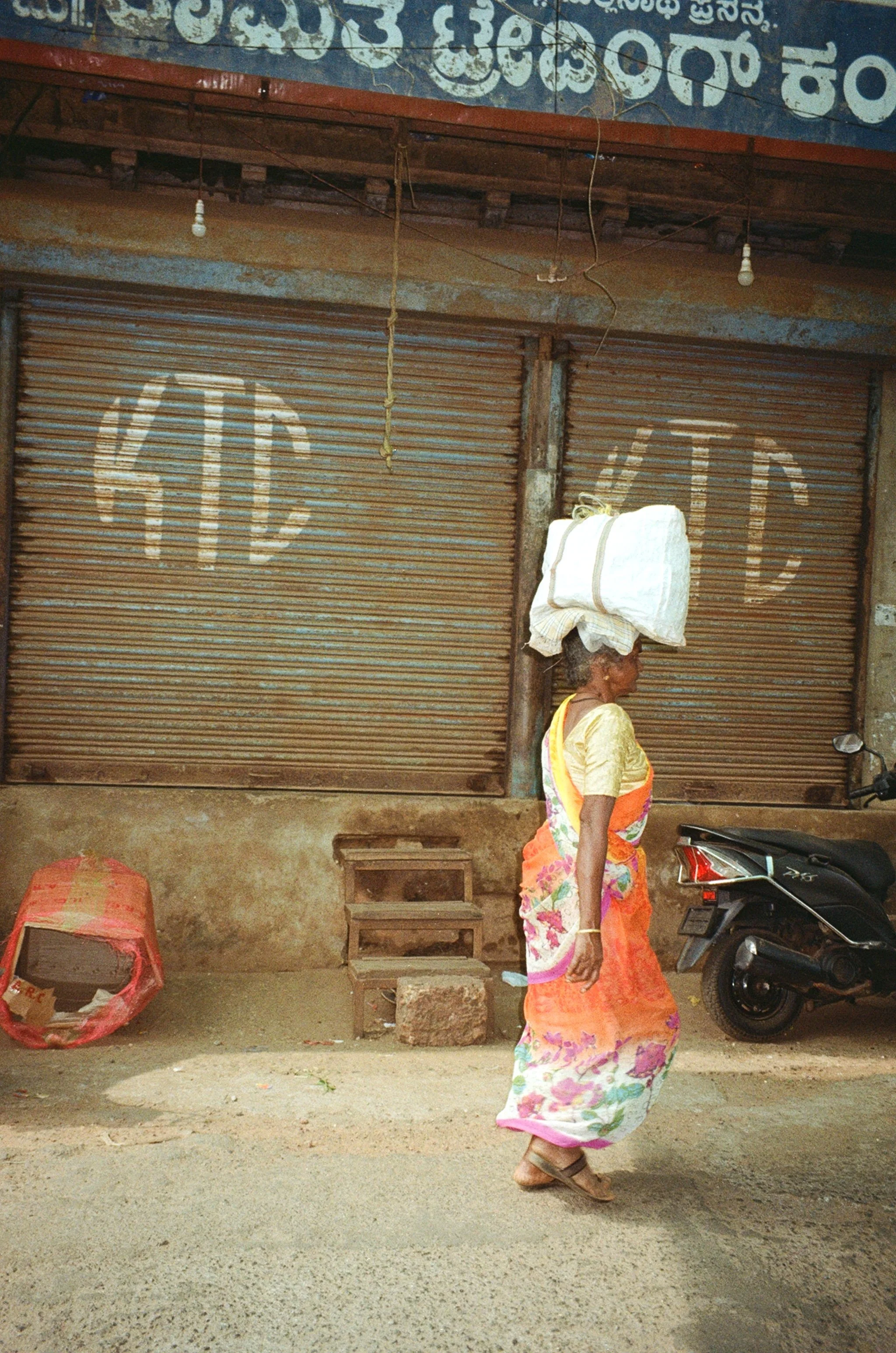 Gokarna, India