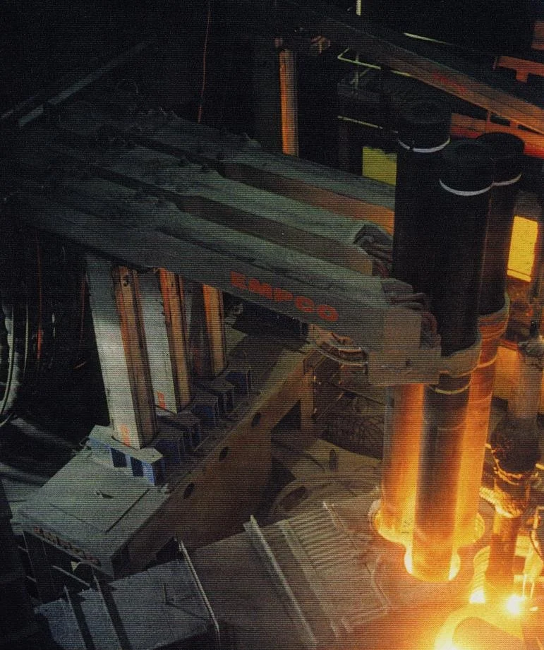 ladle furnace 2 - Alta.JPG