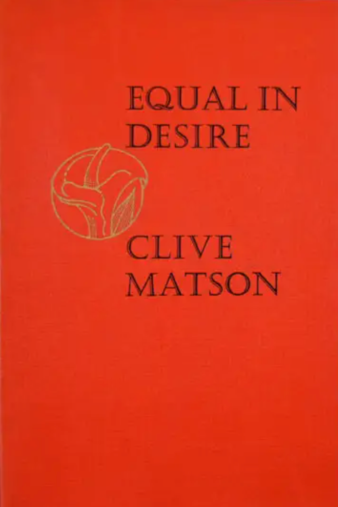 Equal in Desire