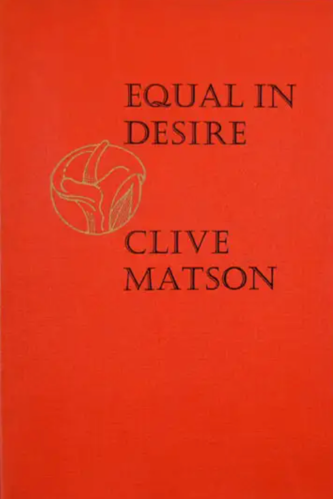 Book Cover: Equal in Desire, by Clive Matson