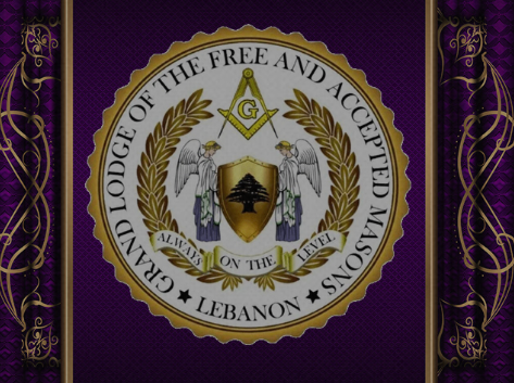 Seal of the Grand Lodge of the Free and Accepted Masons of Lebanon with Masonic symbols and text, purple background with gold decorative elements.