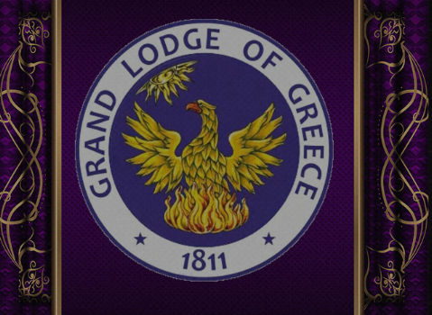 Emblem of the Grand Lodge of Greece featuring a golden phoenix with fire flames on a blue background, encircled by a white border with the text 'Grand Lodge of Greece 1811'.
