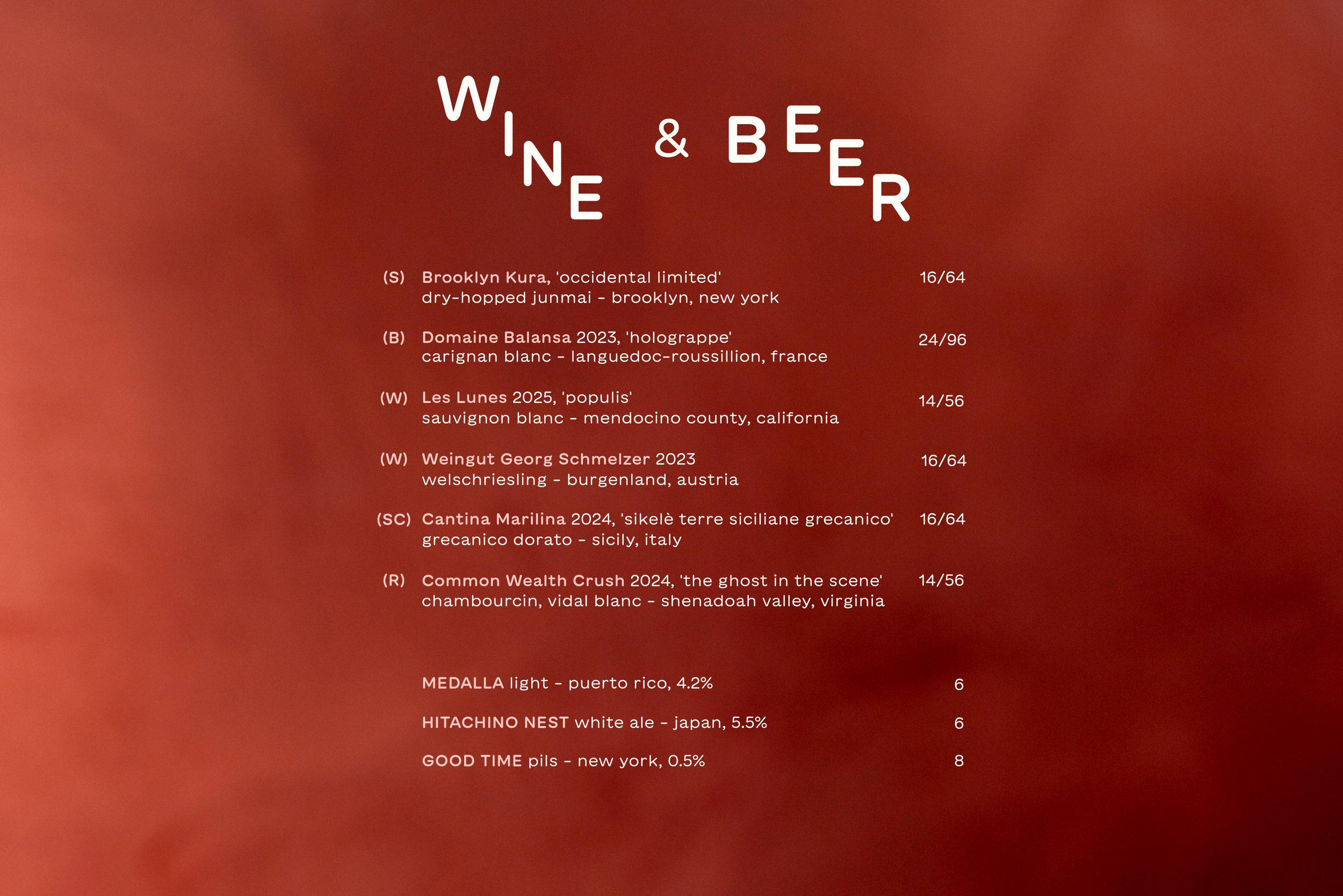 WEB wine&beer.png