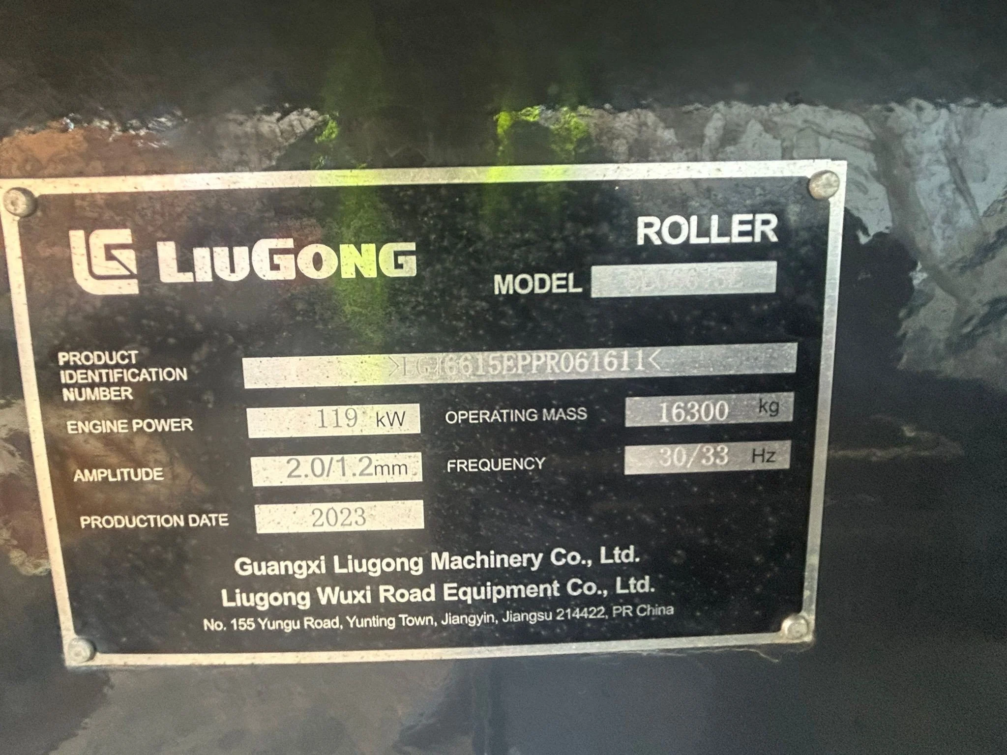 Liugong 6615E Padfoot Roller Stock #750048324 7.jpg