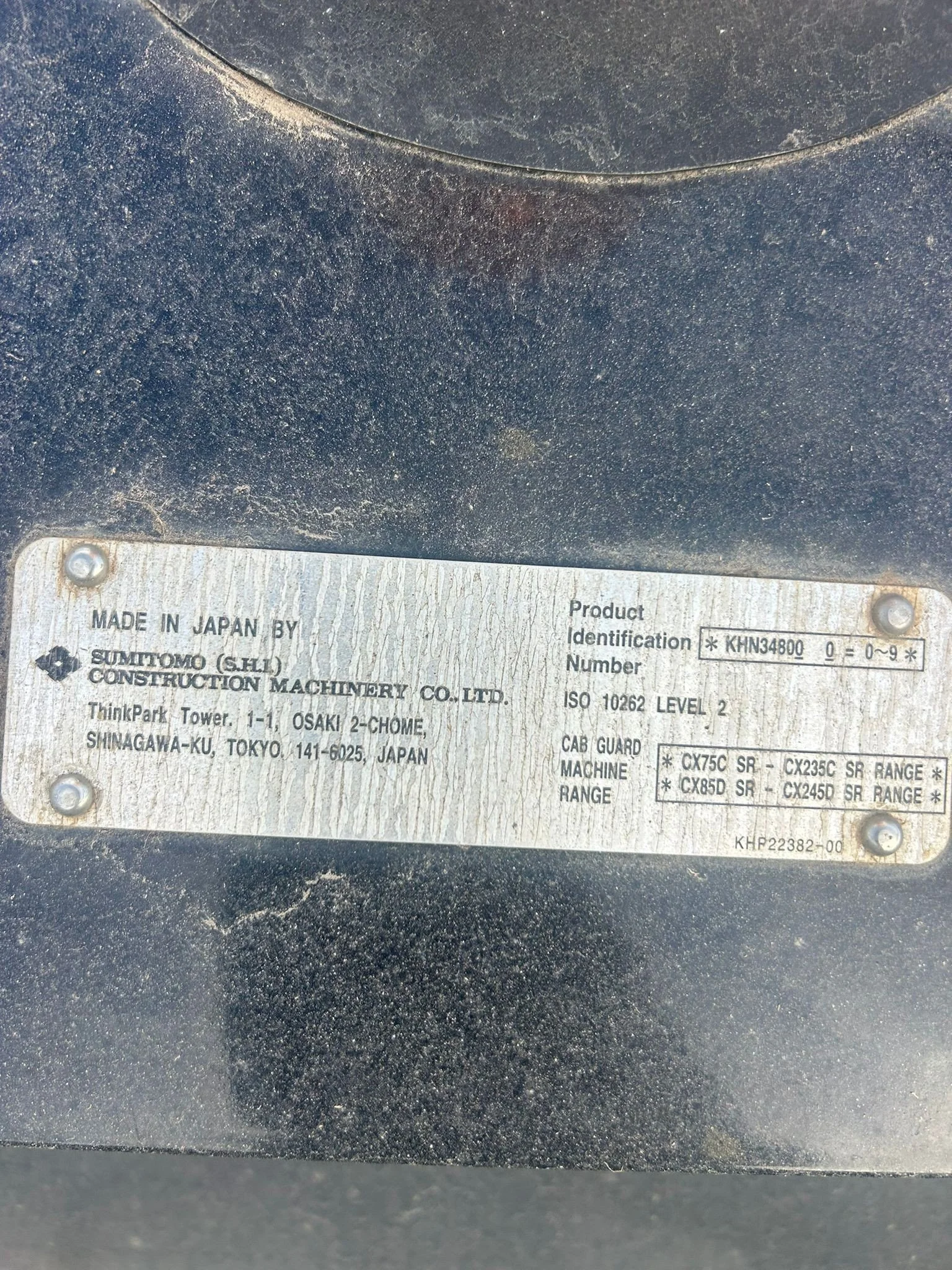 CASE CX235C Excavator Stock #750048823 14.jpg