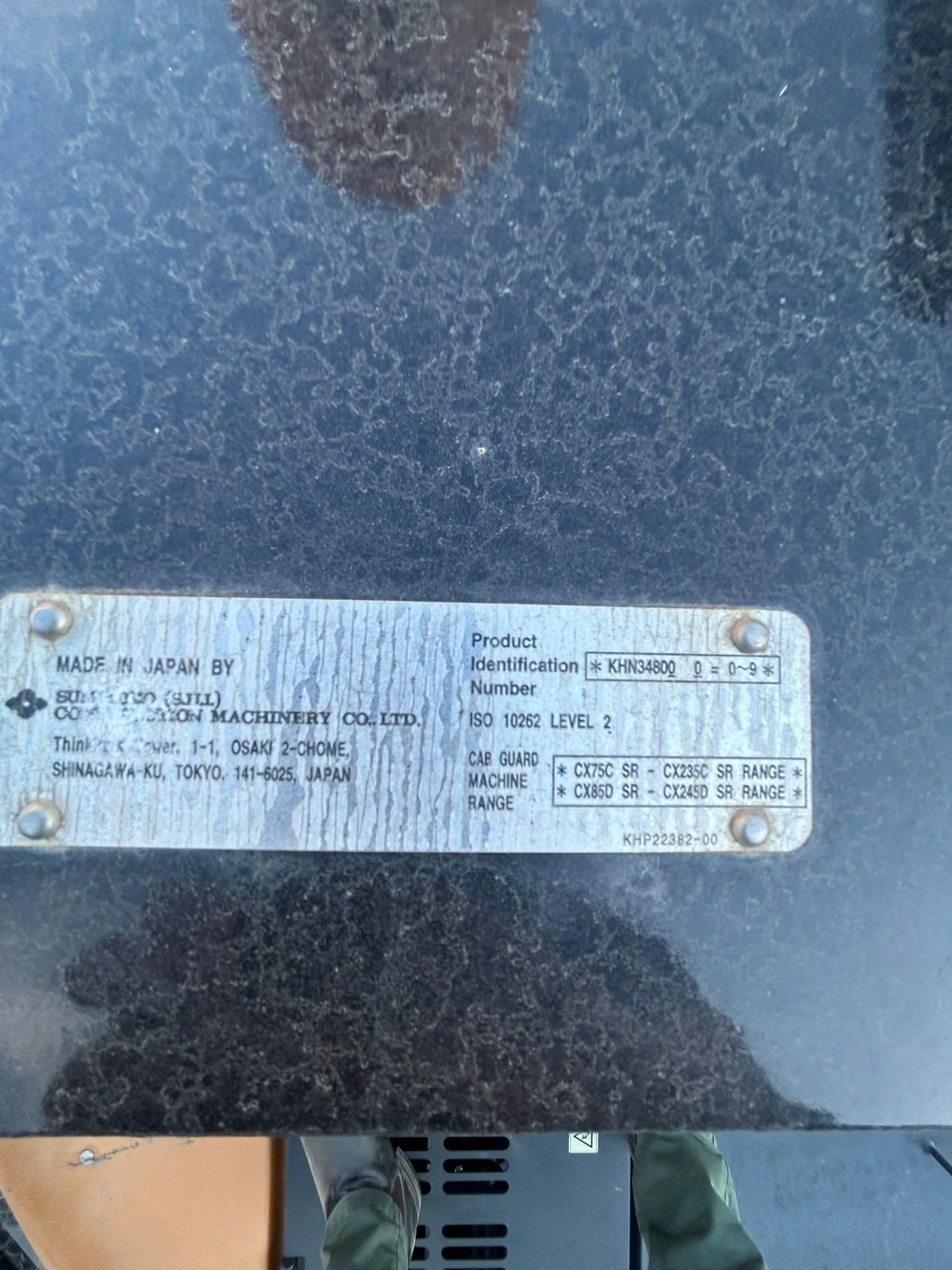CASE CX235C Excavator Stock #750049524 18.jpg