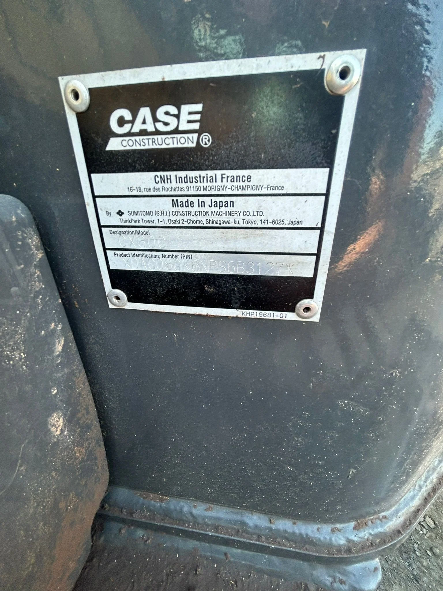 CASE CX80C Excavator Stock #750048523 7.jpg