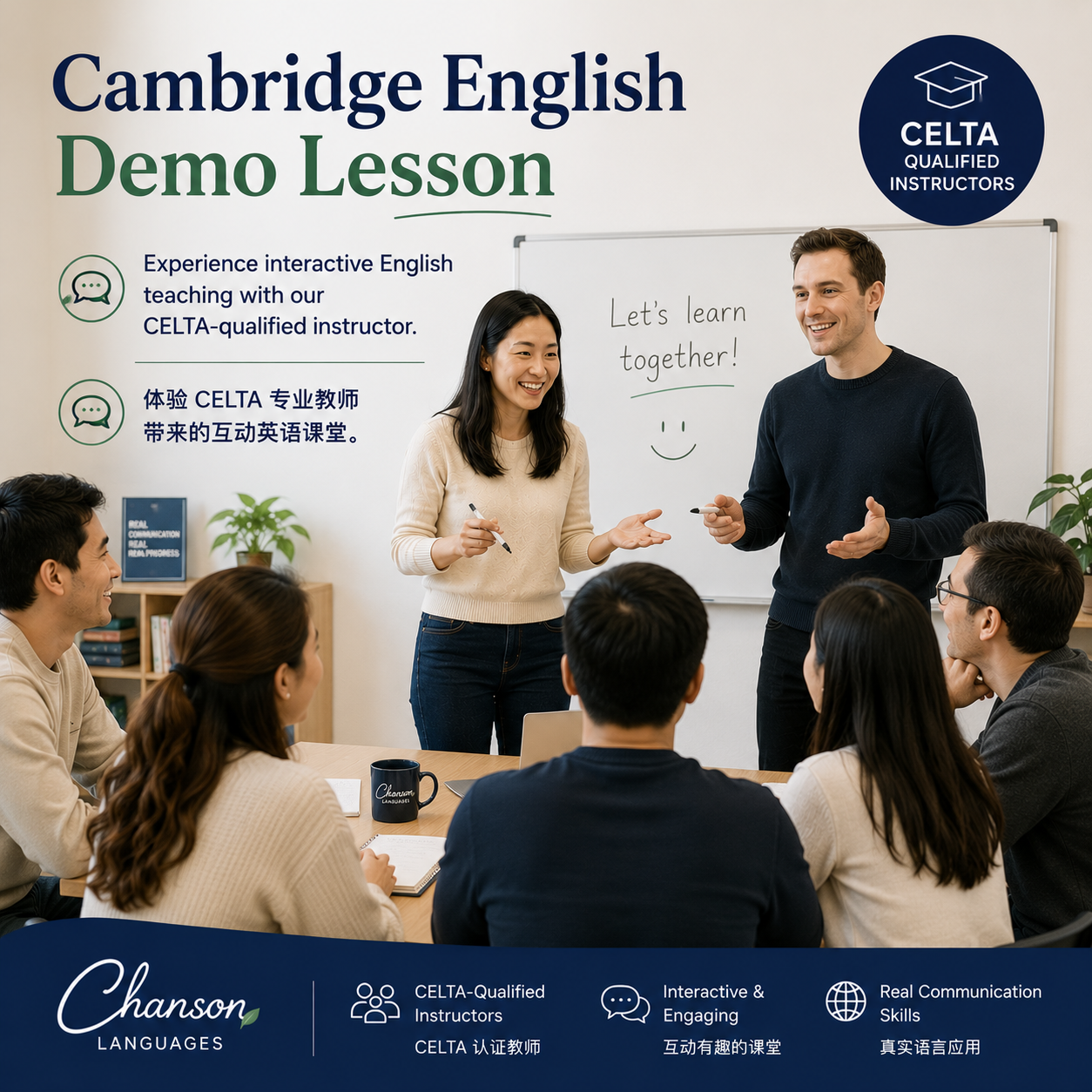 Adults attending a free Cambridge English demo class at Chanson Language