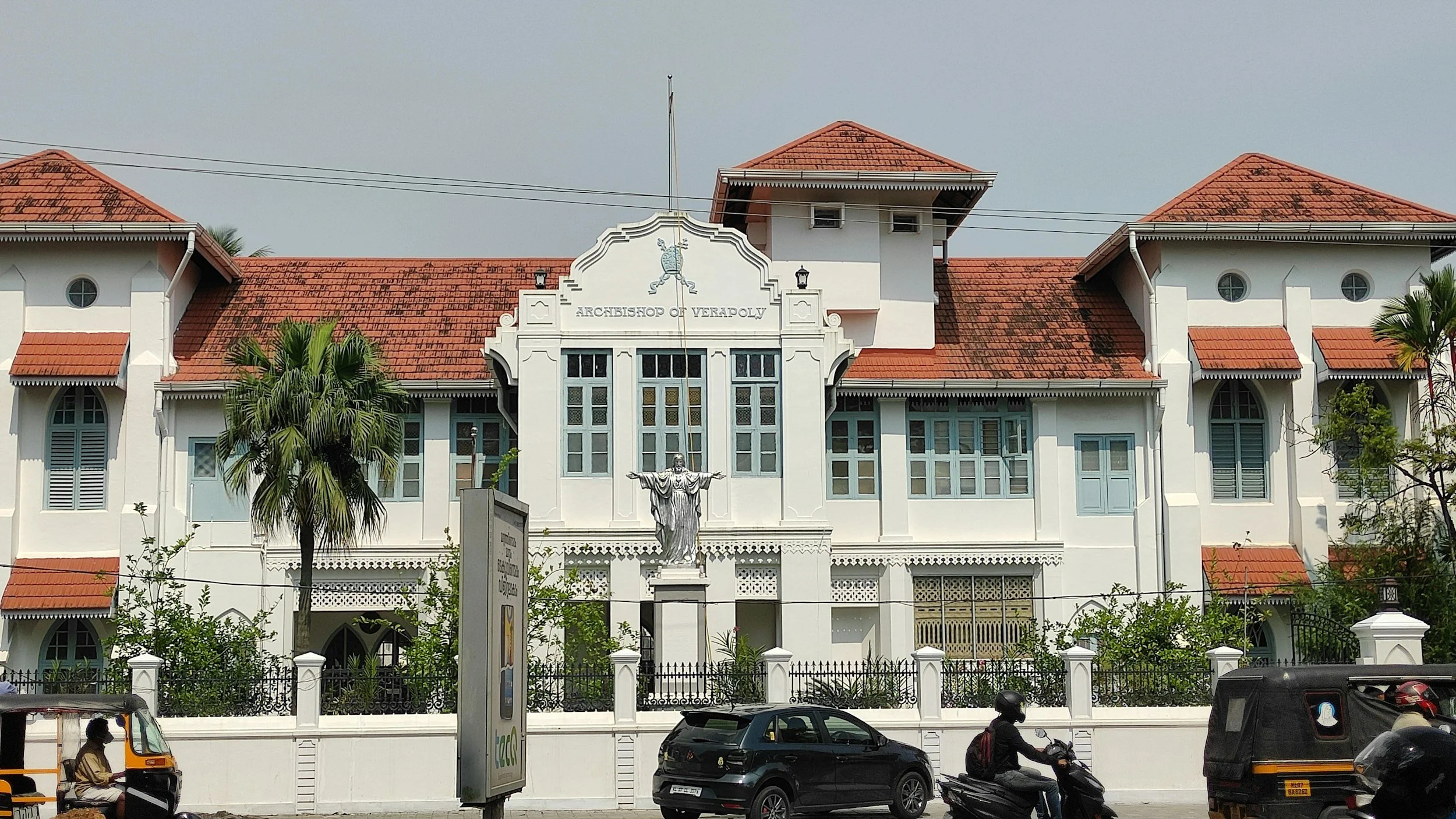       
  
    Kerala HC upholds proviso to section 194A(3) of Income tax Act, 1961 for high-turnover co-operative societies  The Hon’ble Kerala High Court (hereinafter referred to as ‘the Court’) in the case of Vellangallur Peoples Welfare Co-Operati