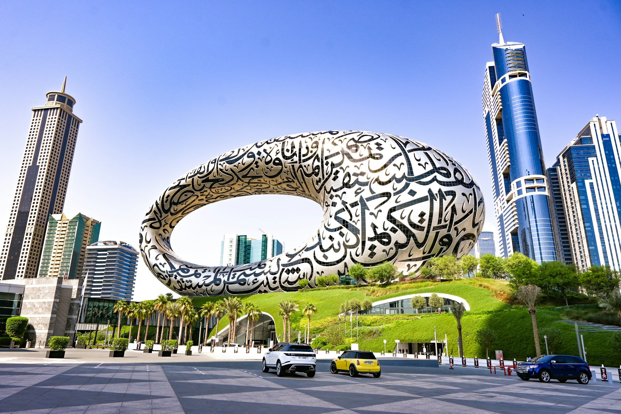       
  
     UAE Pillar Two – Registration Now Open   Recently, the UAE Federal Tax Authority has  activated the Pillar Two registration functionality  on the  Emara Tax portal .   READ FULL ARTICLE   


  
 #block-8d3d61c5c3b5427da001 {
    
    -