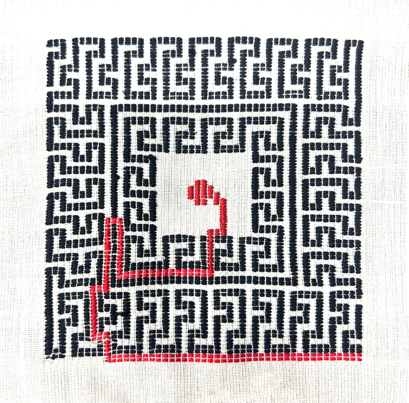 Labyrinth Pillow Cover