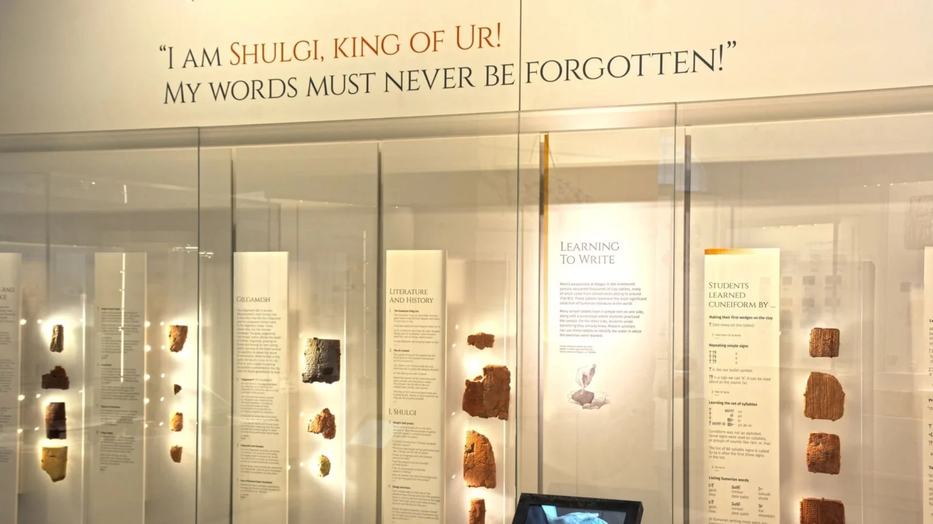 Penn Museum (3).jpg