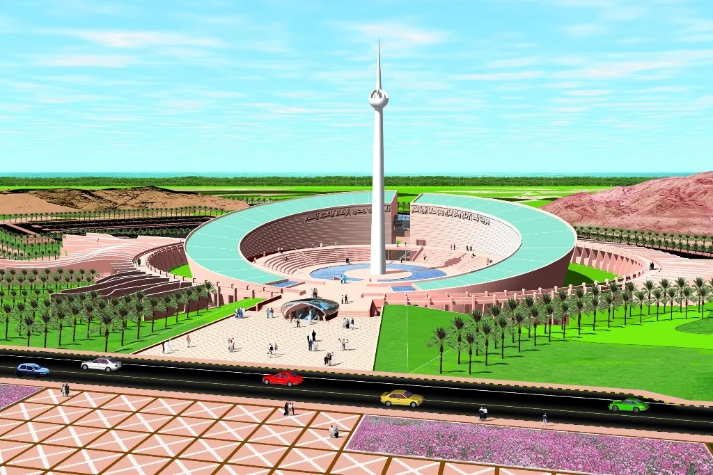 Bahrain National Monument exterior.jpg