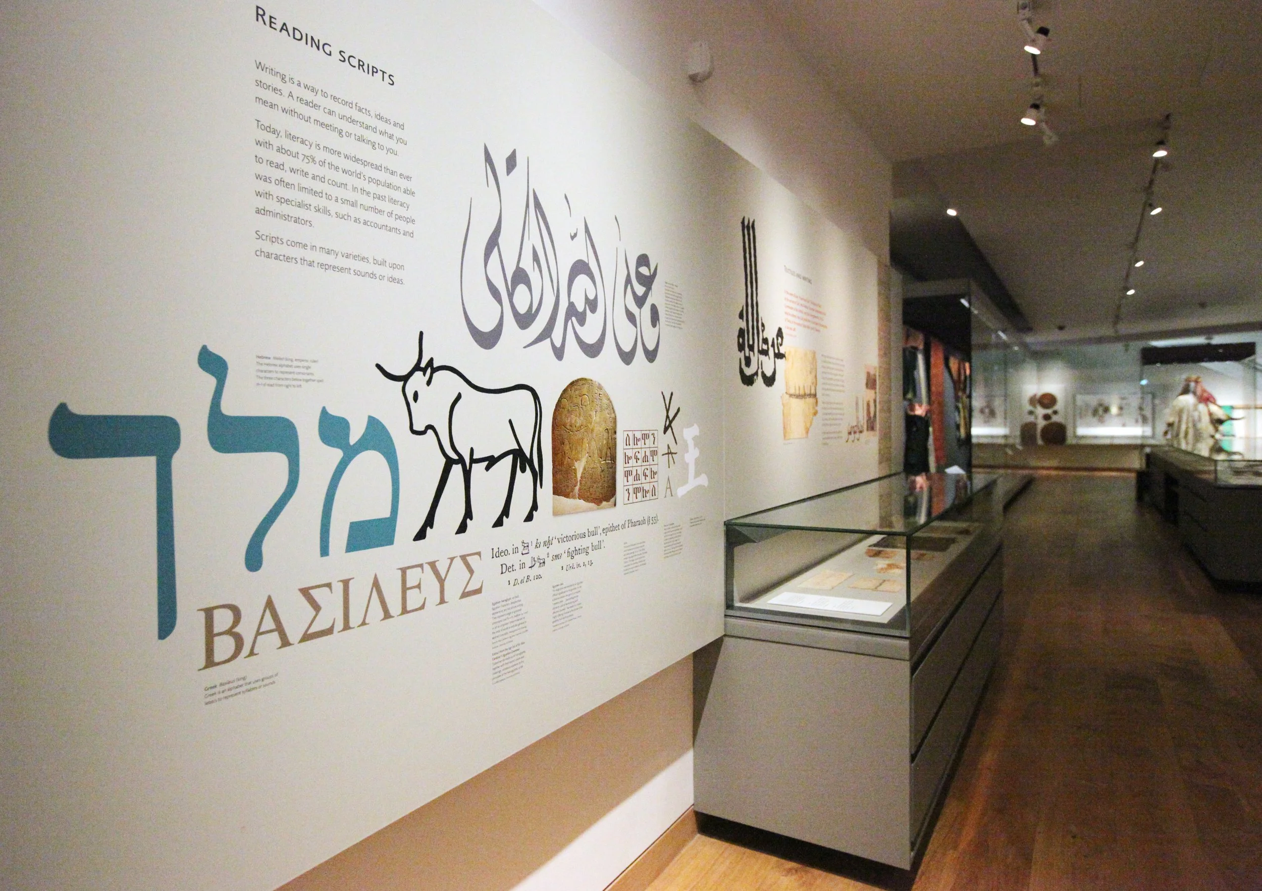 University of Oxford - Ashmolean Museum Transformation