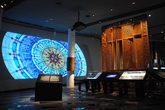 Bahrain Islam gallery.jpg