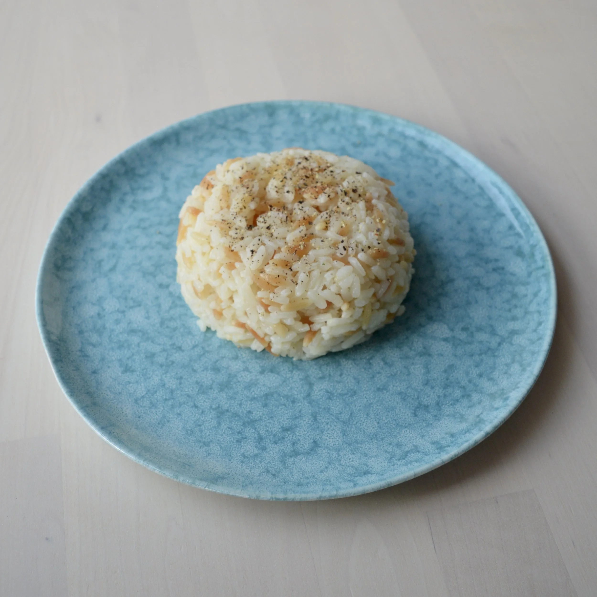 Pirinç Pilavı - Rice Pilaf