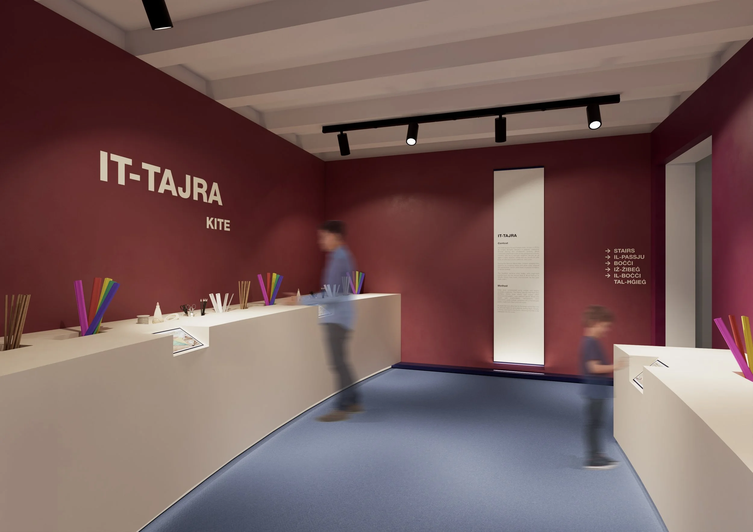It-Tajra.jpg
