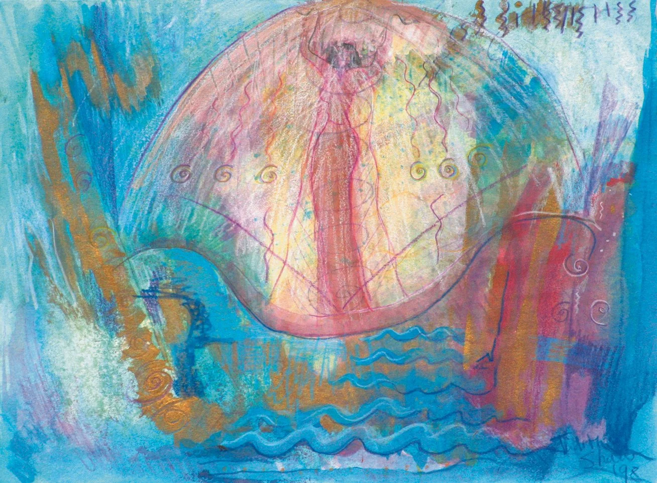 Inanna and the Gifts.jpg