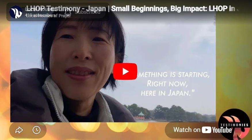 日本でのLHOPのはじまり