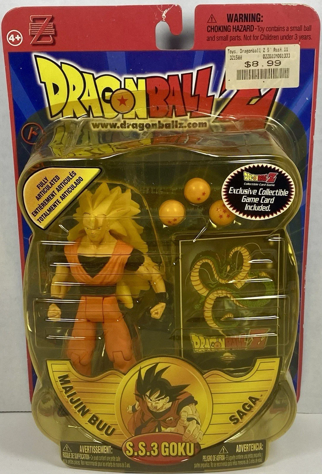 Dragon Ball Z Maijin Buu Saga Super Saiyan 3 Goku Action Figure SEALED