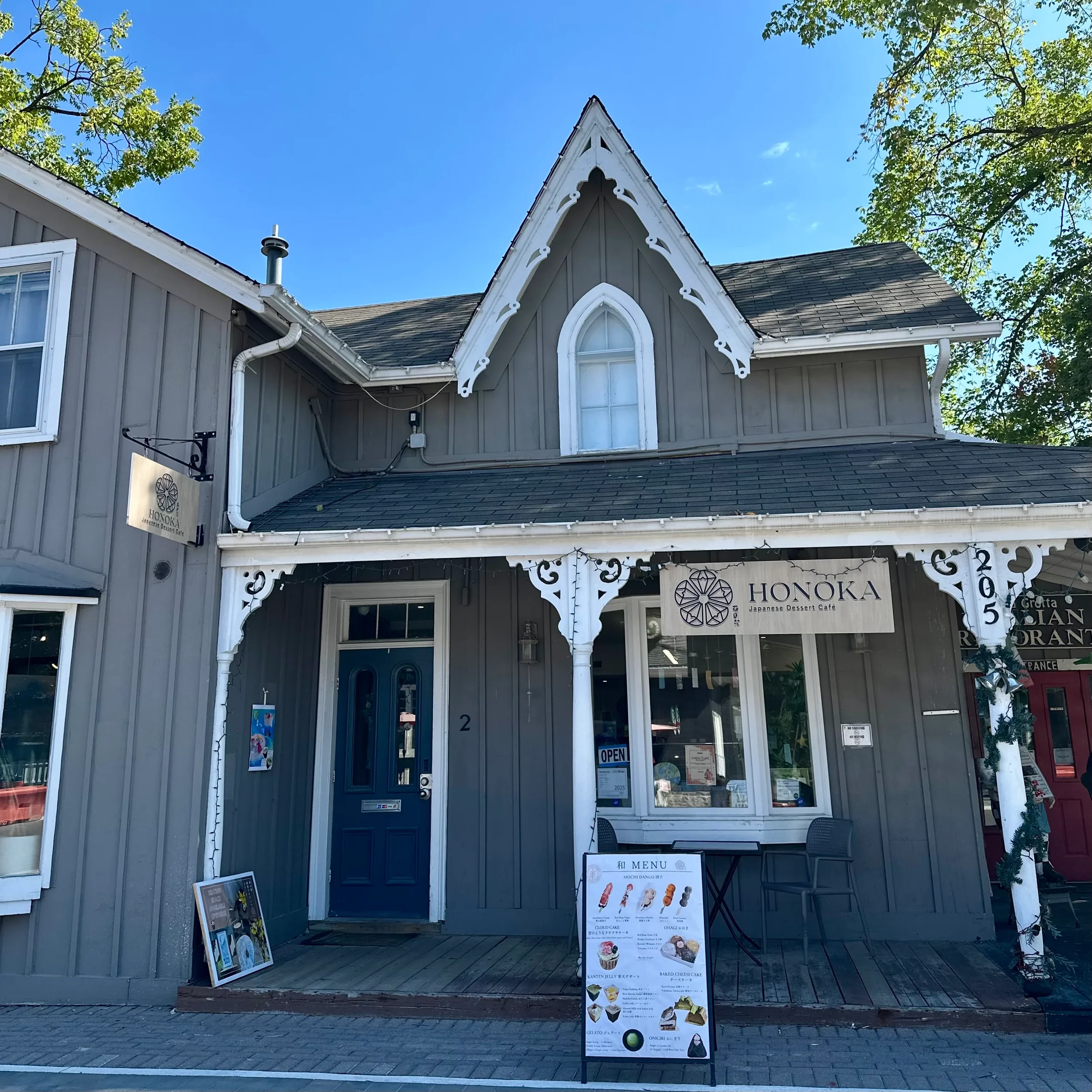 Photo of exterior of Honoka Japanese Dessert Cafe in Unionville