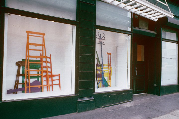 Exterior installation Souyun Yi Gallery, NYC, 1991