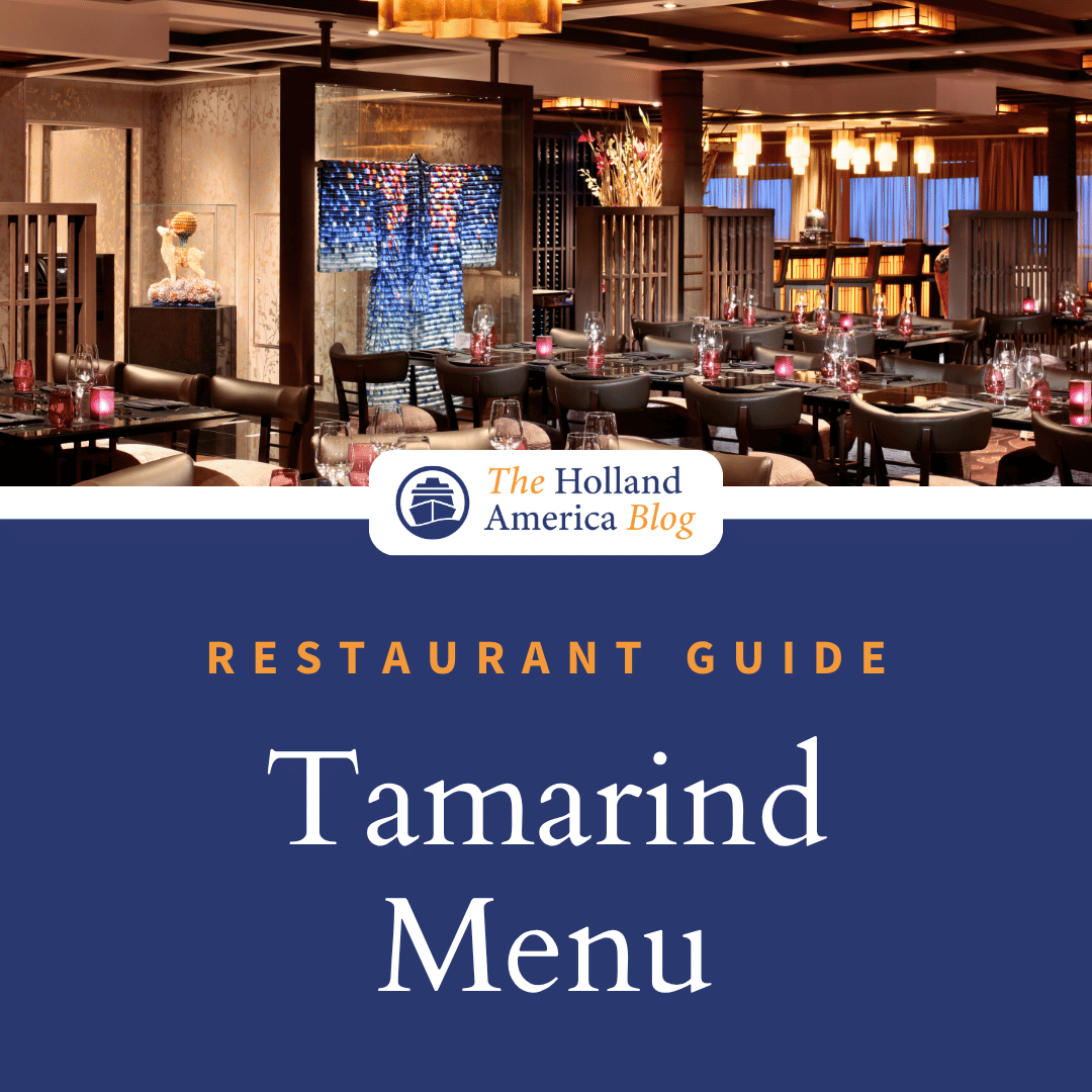Tamarind: Specialty Dining Menus, Information, and Restaurant Guide