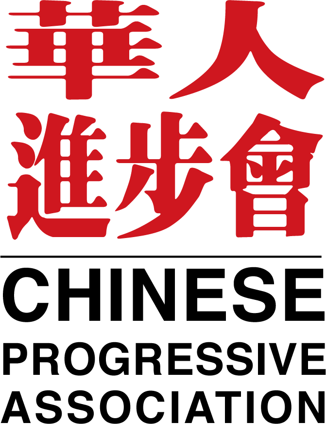 Chinese Progressive Association