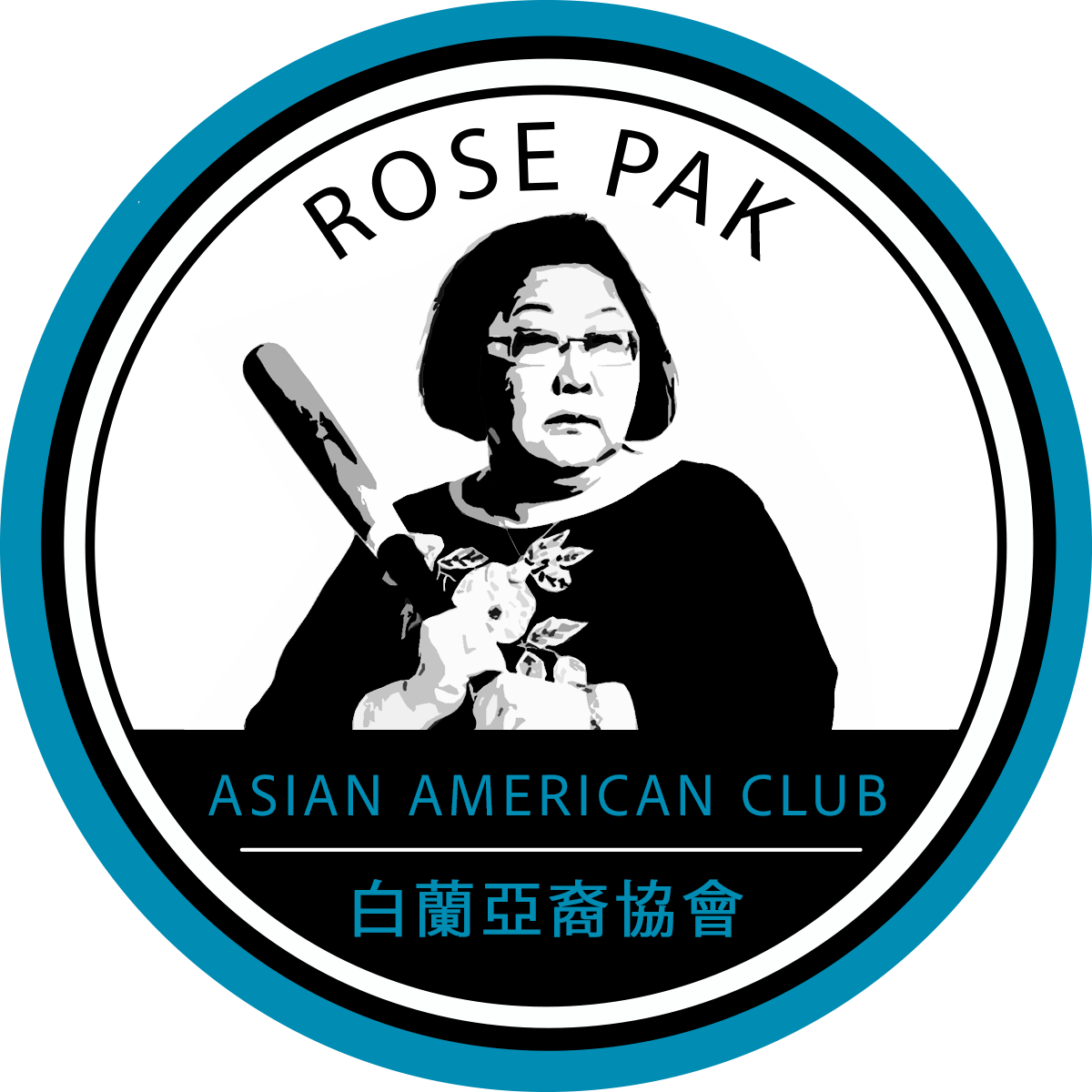 Rose Pak Asian American Club