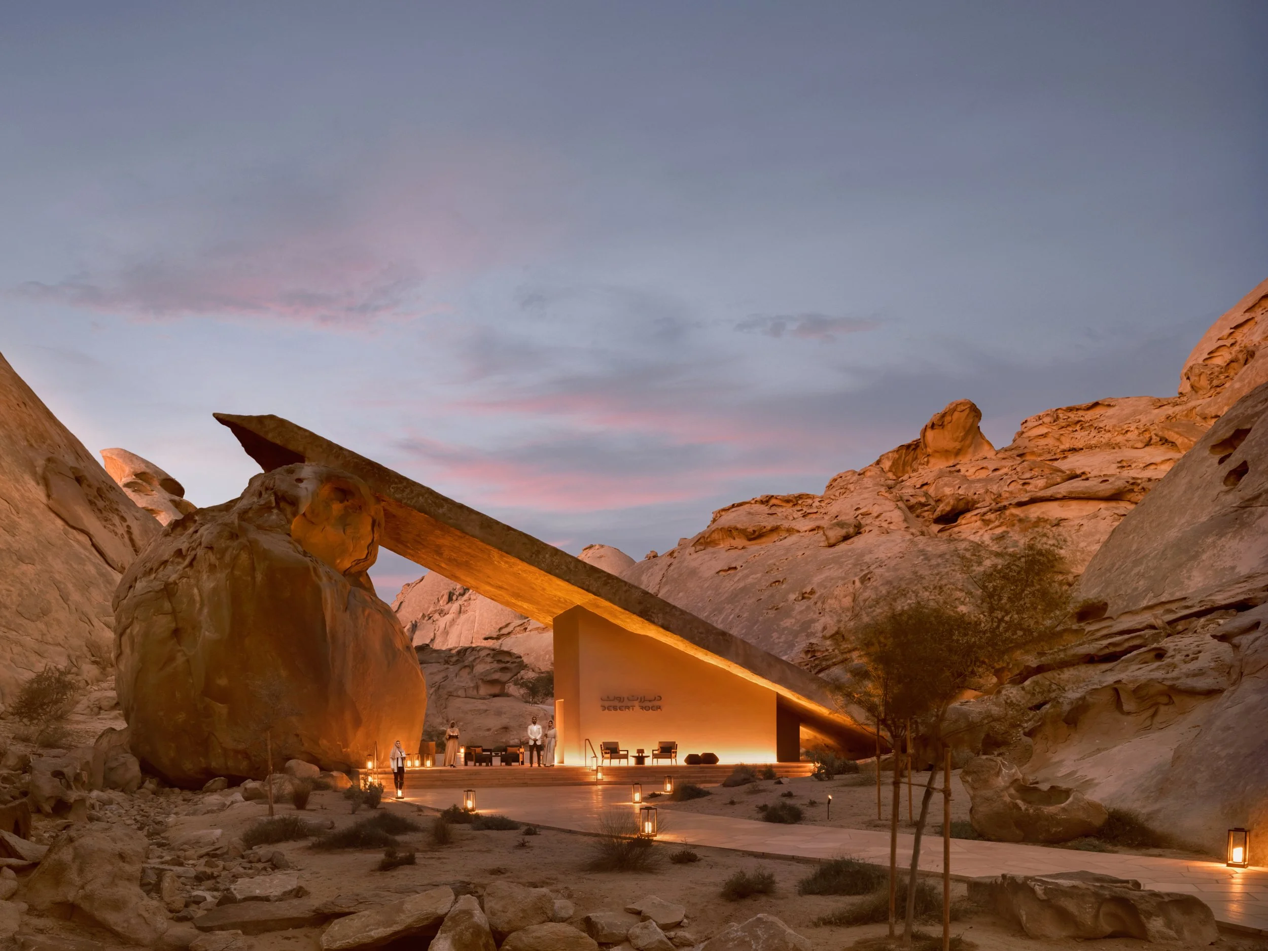 Desert_Rock_004.jpg