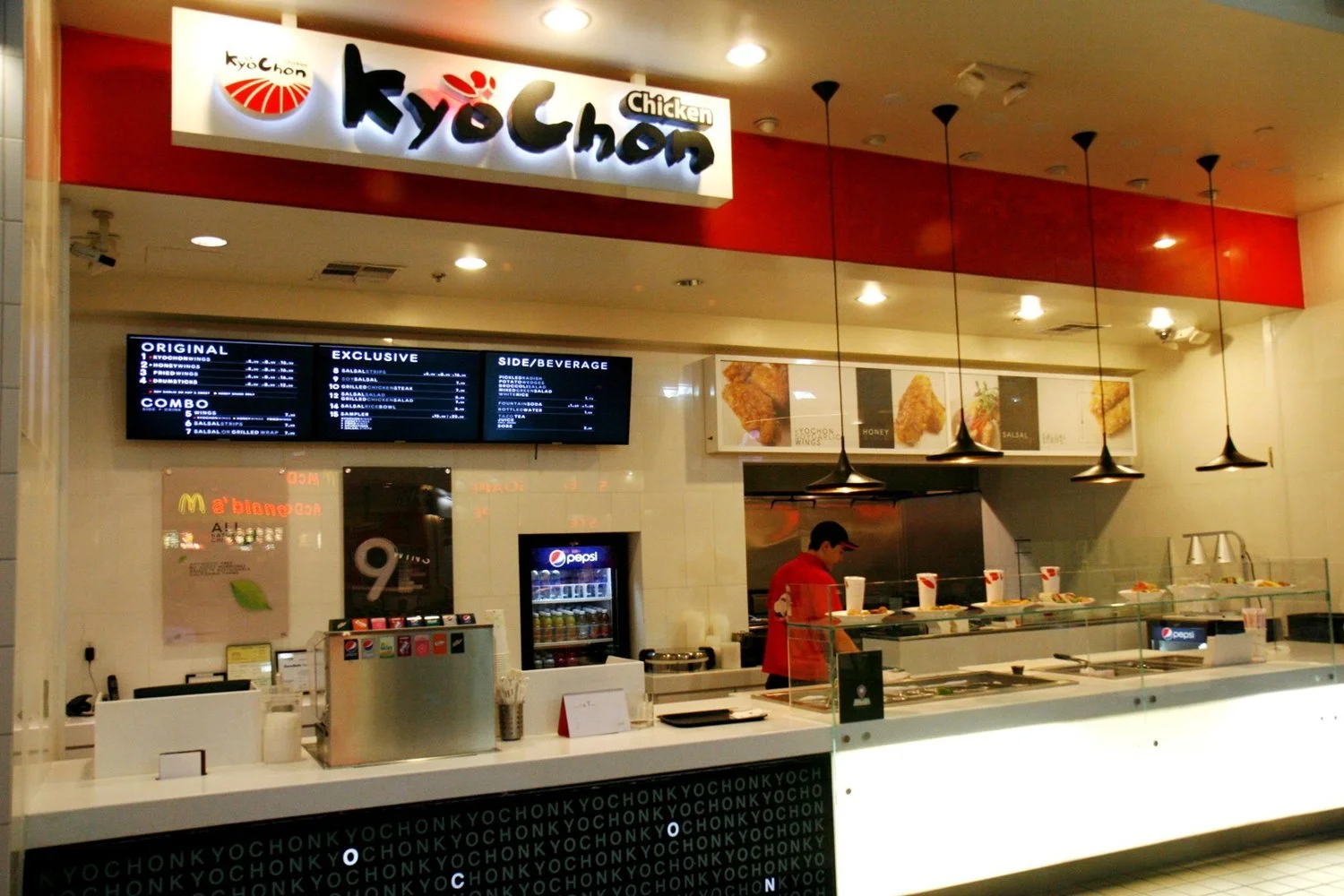  Kyochon Chicken | Los Angeles, CA  