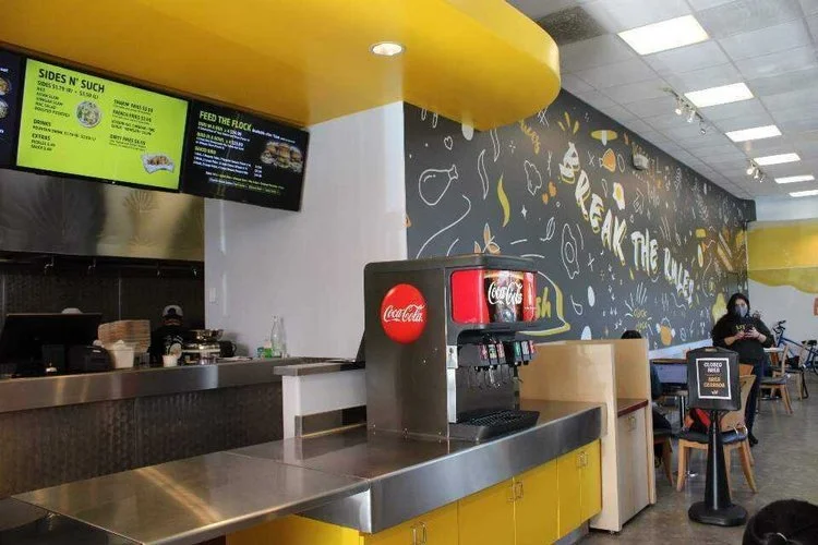  CJ_Tous Les Jours  |  Gainesville, GA  
