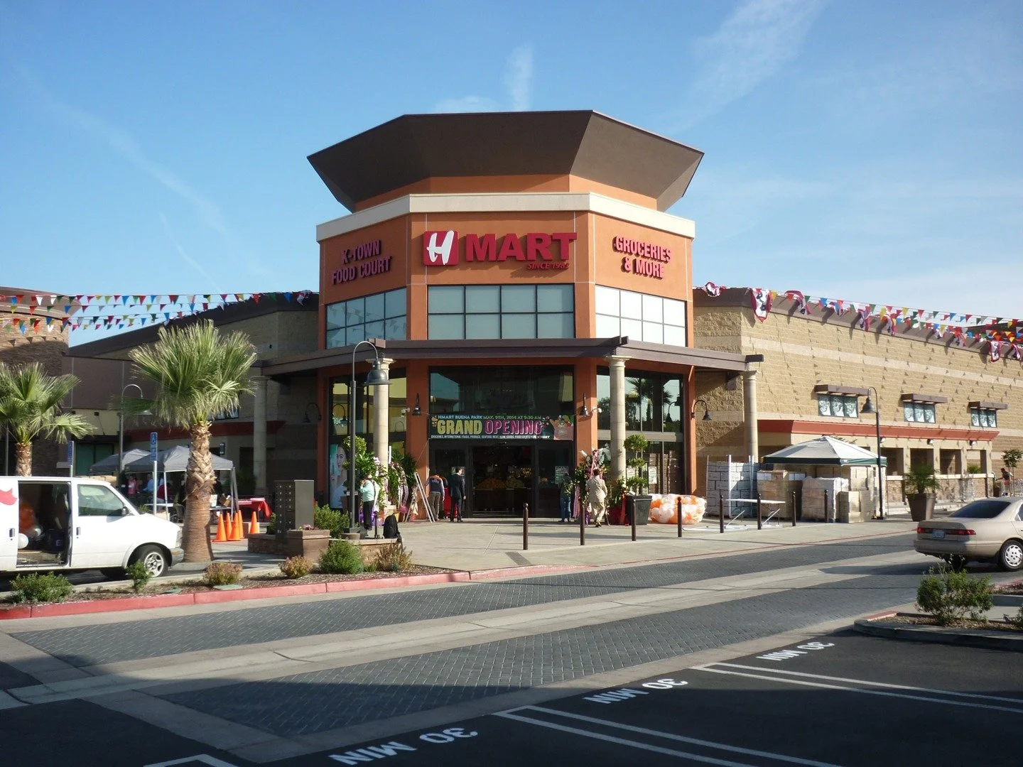  H-Mart | Buena Park, CA  