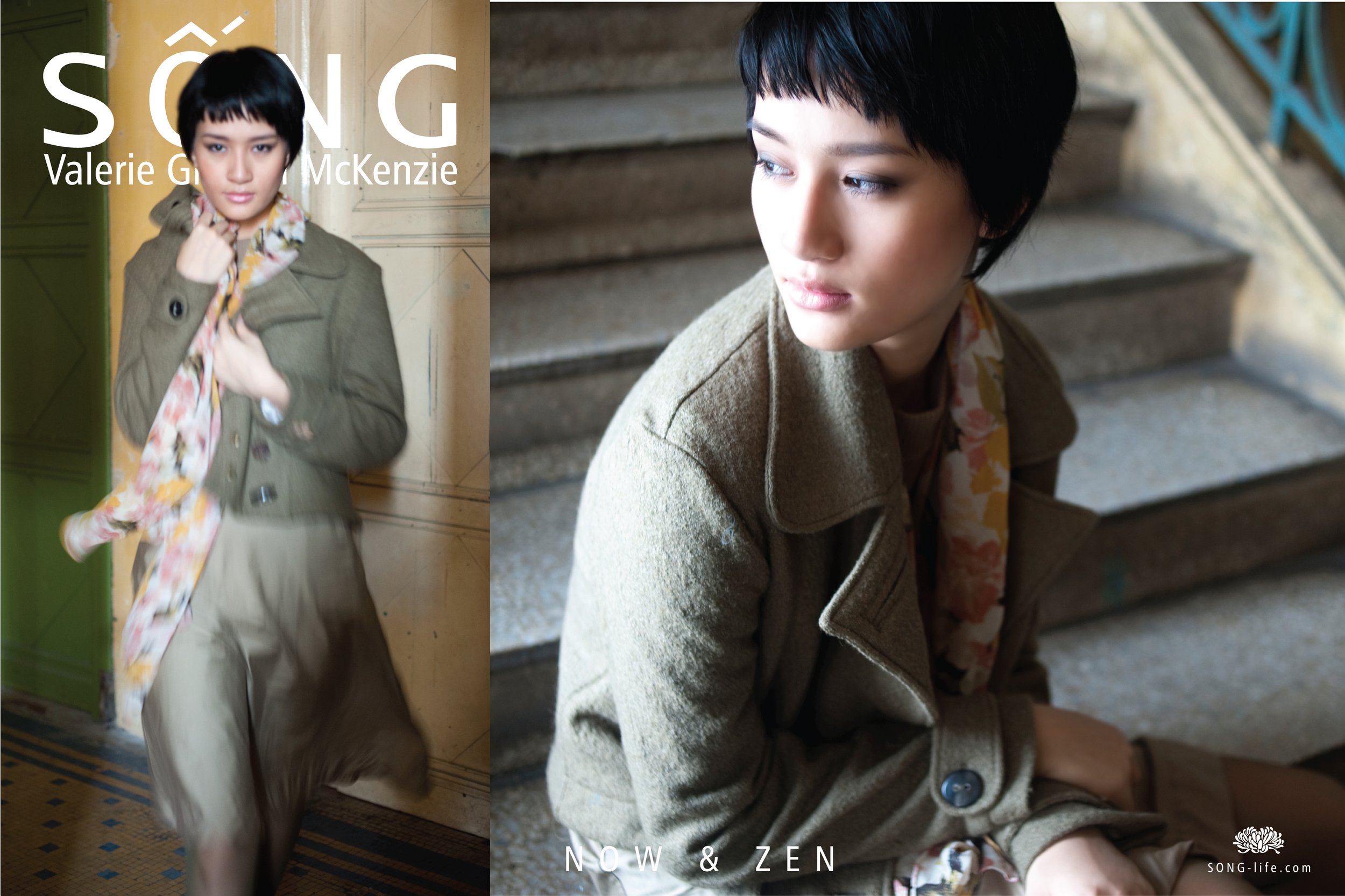 NOW & ZEN POSTER -WINTER.jpg
