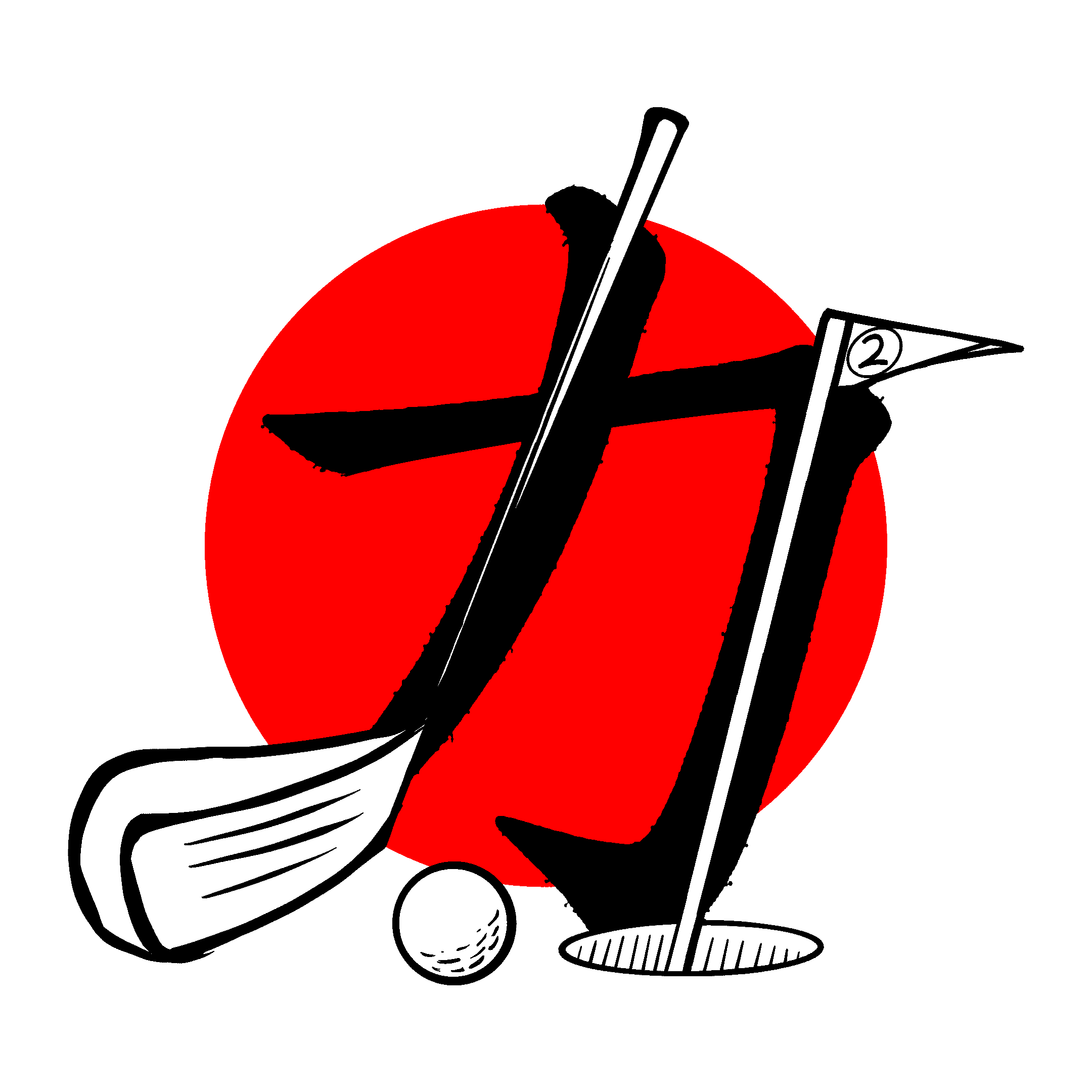 Golf_Logo.png
