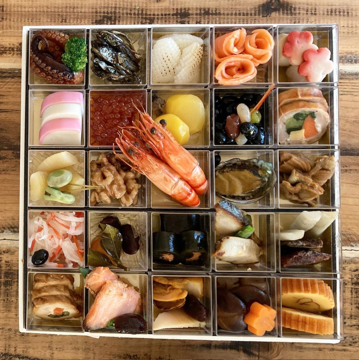 あけましておめでとう御座います