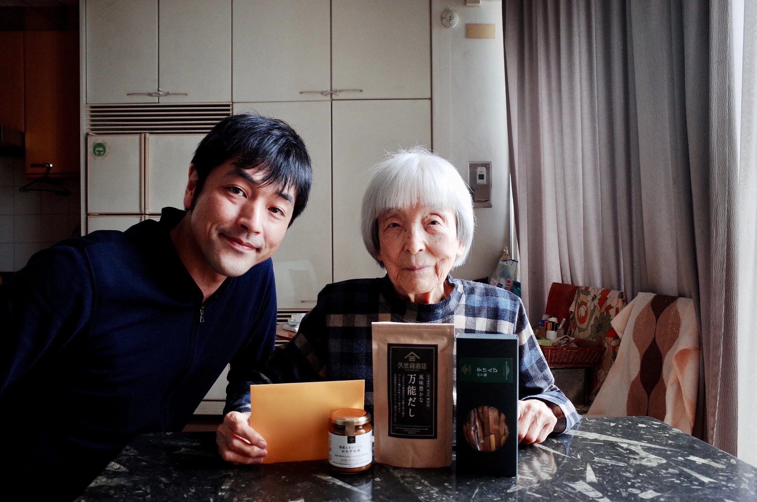 93歳のお誕生日