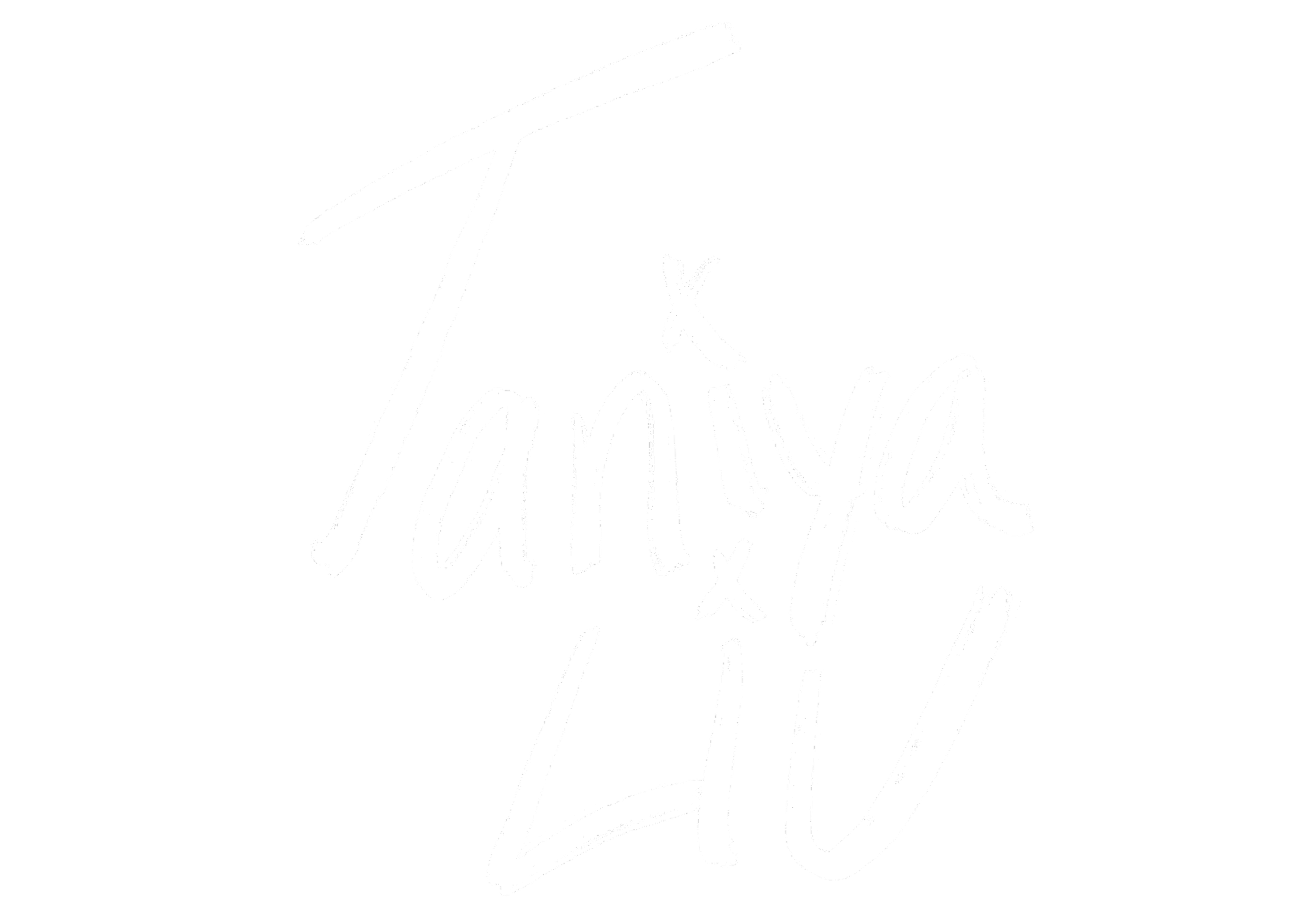 White handwritten text on a black background that says 'I'm tired of'.
