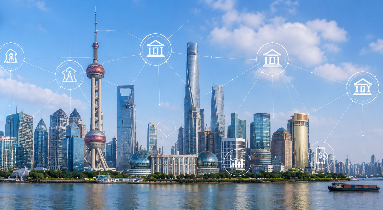 Shanghai financial district skyline