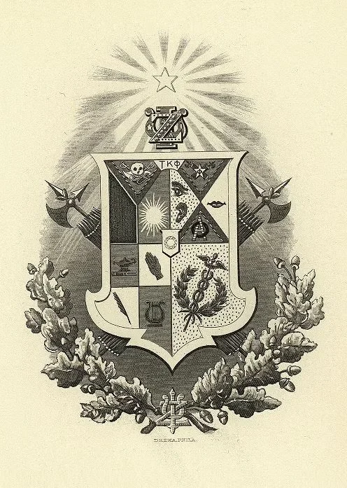 A coat of arms with various symbols, a shield, and a wreath of oak leaves.