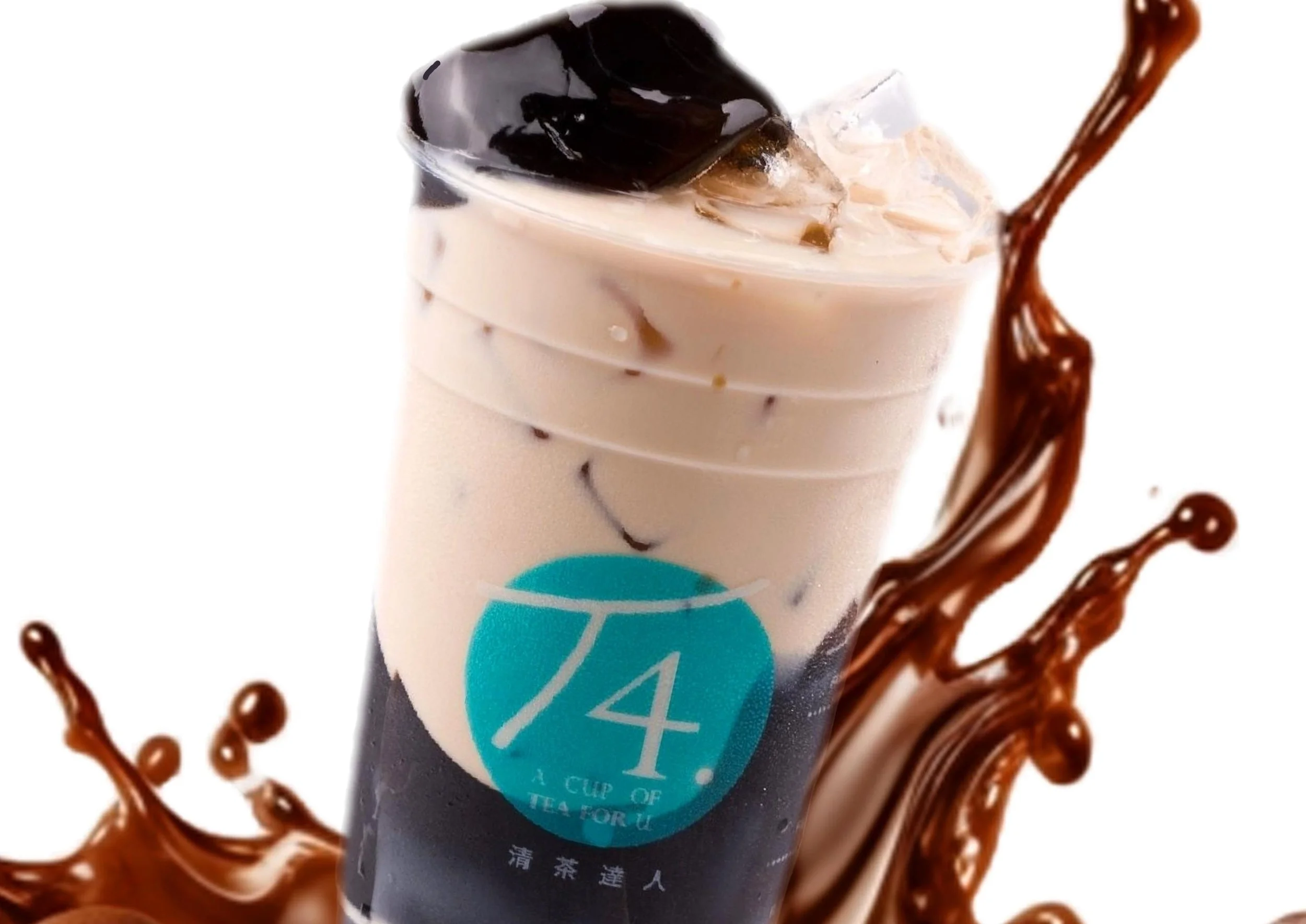 A cup of bubble tea with tapioca pearls, ice cubes, and dark tea, decorated with a swirl of chocolate syrup.