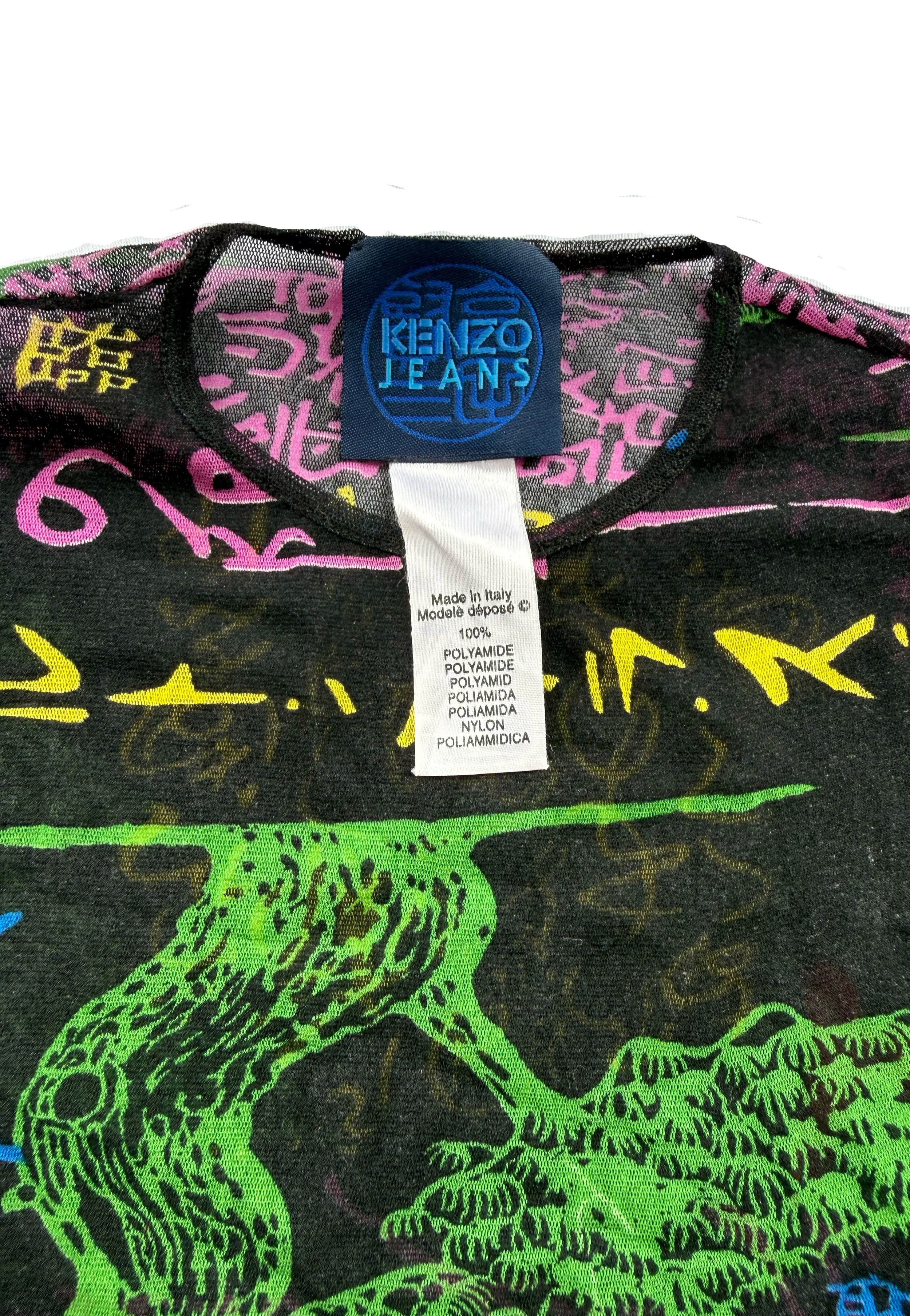 KENZO1.jpg