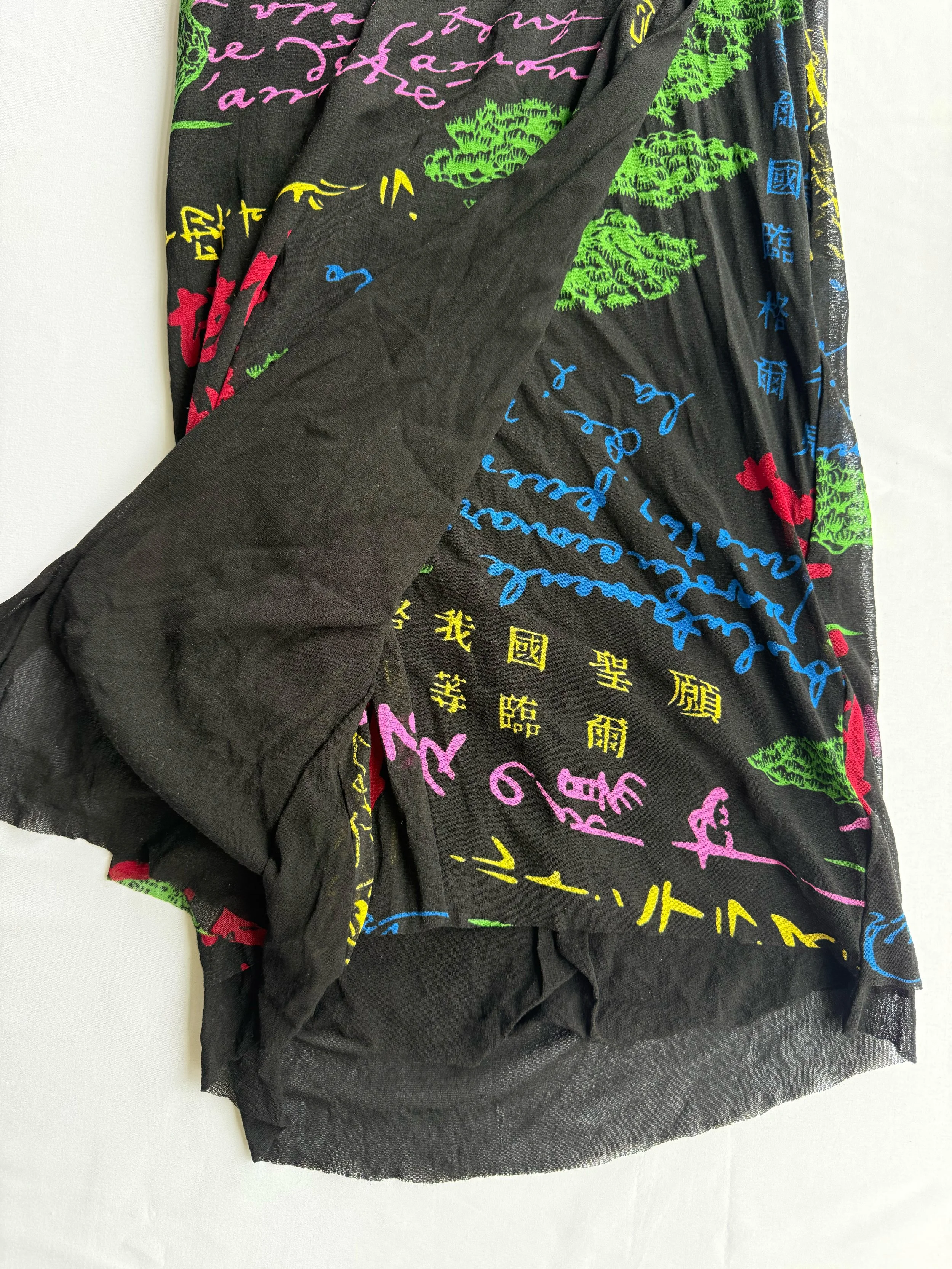 KENZO5.jpg
