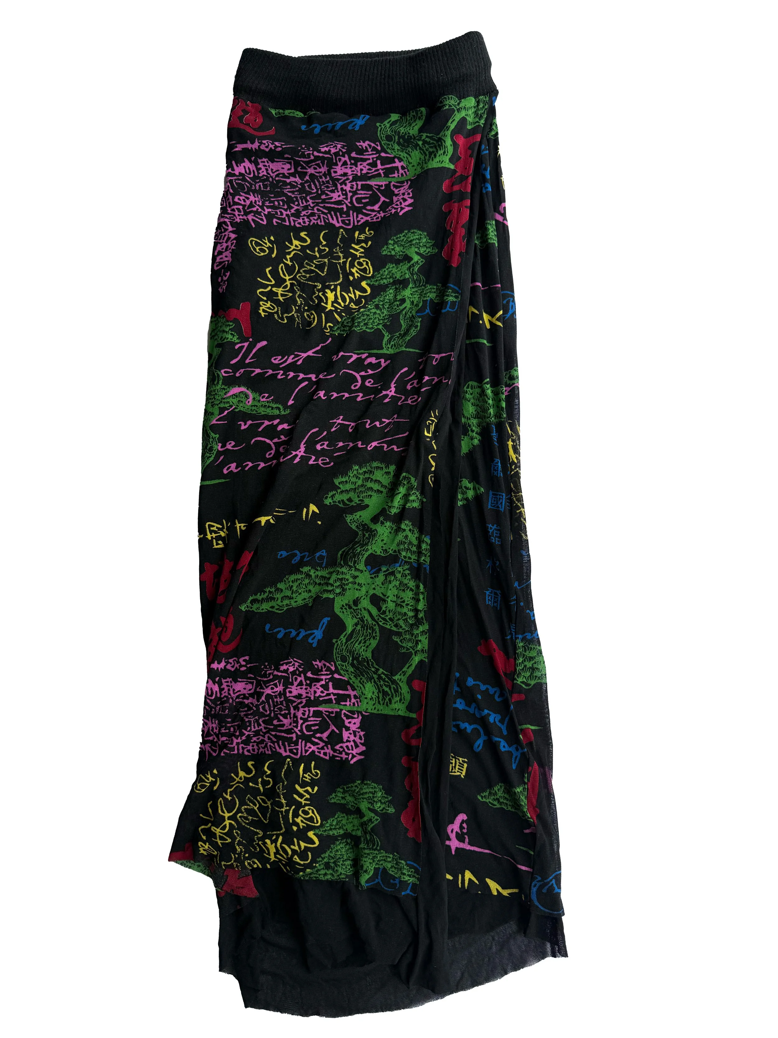 KENZO4.jpg