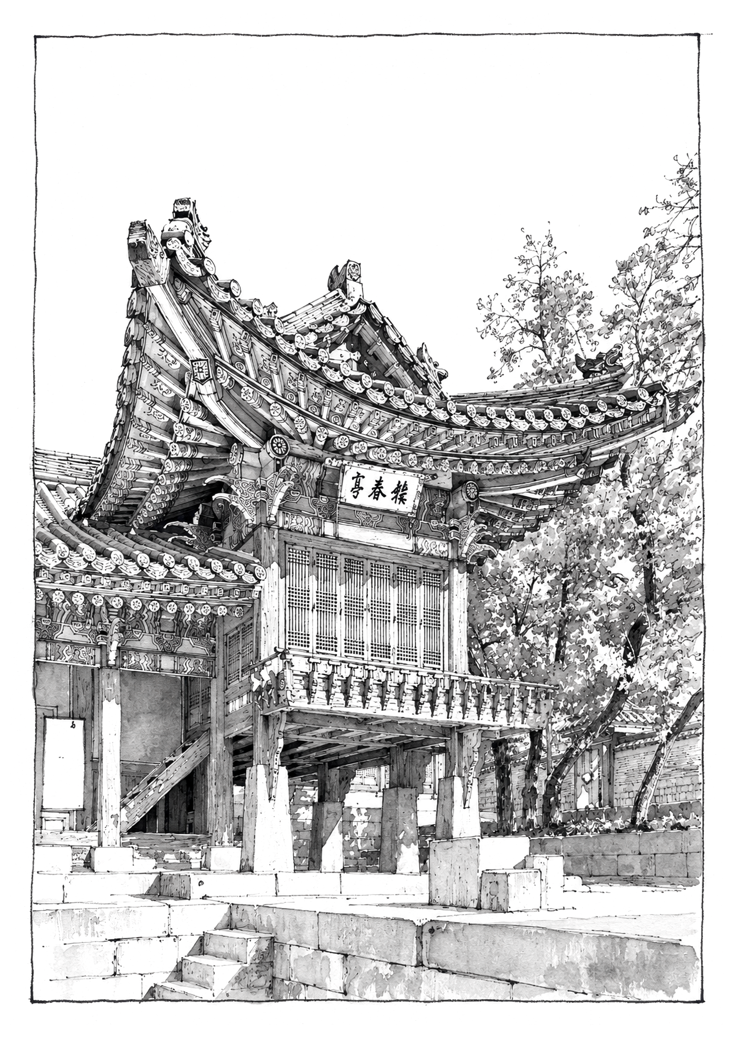 TS_artprint_gung_0008.png