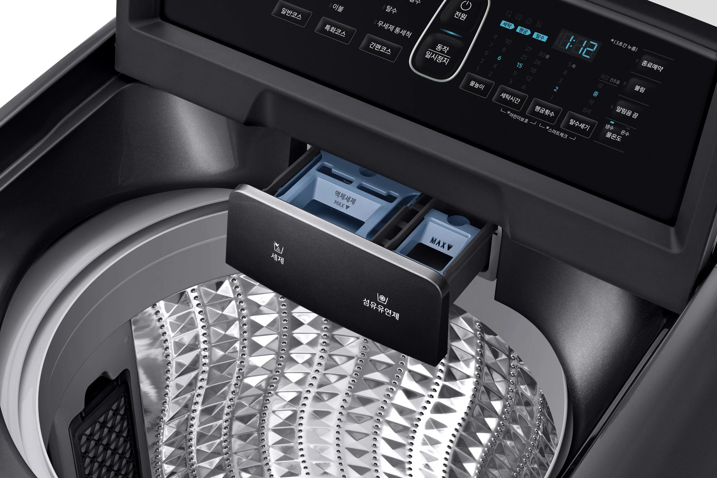 samsung-wa16r6390bv-wobble-top-load-washer-detail-detergent-drawer-open-black-01.jpg