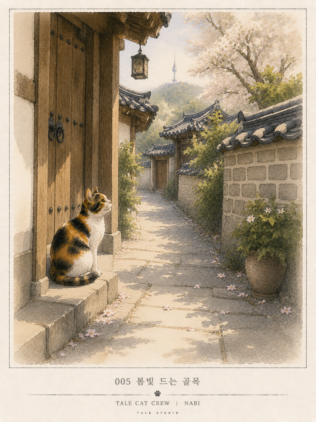 b23774bf90ed3250ed52b4d52bad94b90150c5e372bc475d1456e7ec77cafe9a.png