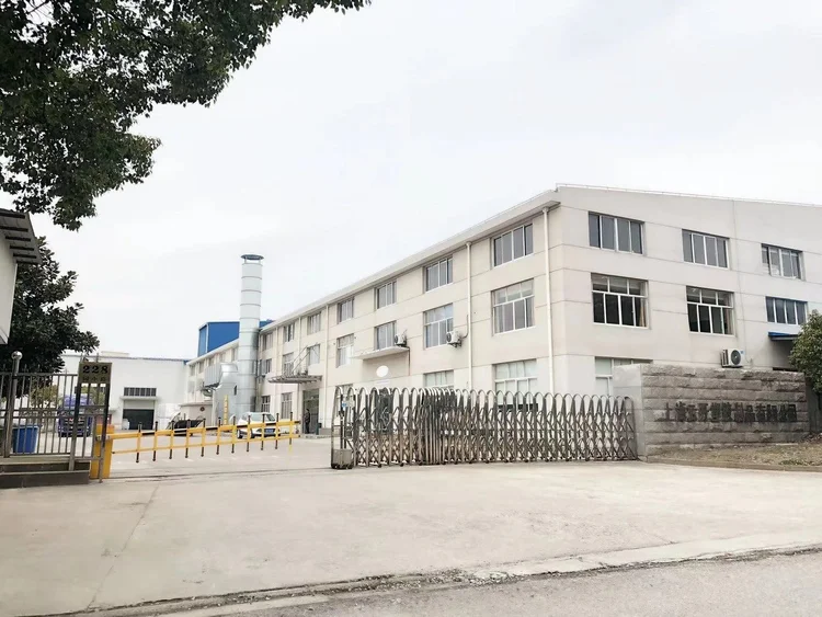 Shanghai Blow Injection Factory